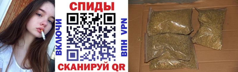 Бутират бутик  Трёхгорный 