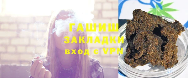 MDMA Лабытнанги