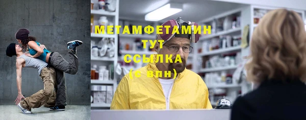 гашик Уссурийск