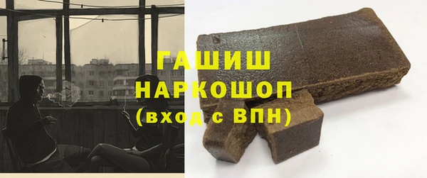 MDMA Кулебаки