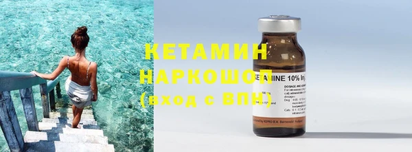 MDMA Кулебаки