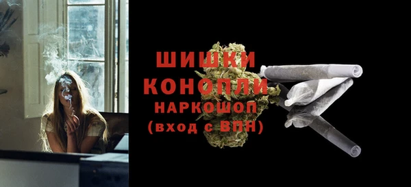 mdma Ладушкин