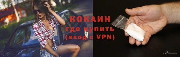 меф Лагань