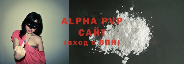 mdma Ладушкин