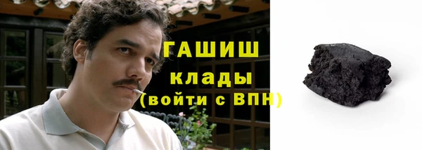 MDMA Лабытнанги