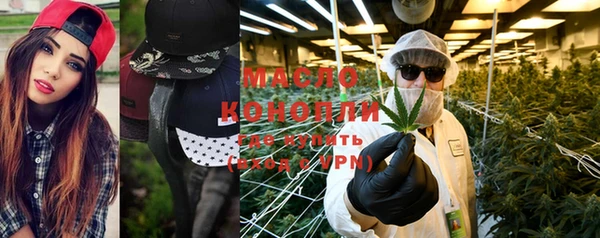 кокаин Кукмор