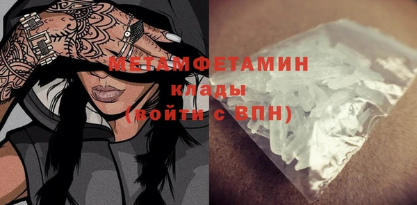 кокаин Кукмор