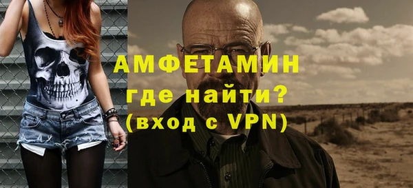 кокаин Кукмор
