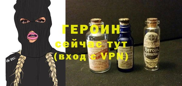 MDMA Лабытнанги