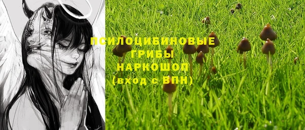 кокаин Кукмор