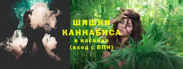 меф Лагань