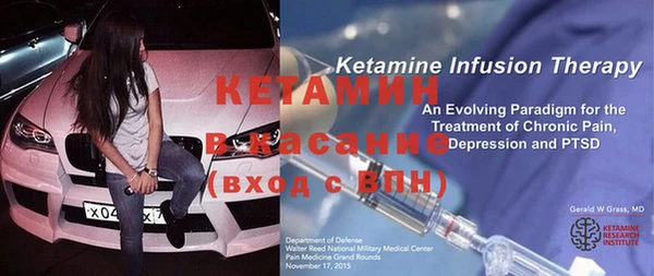 MDMA Кулебаки