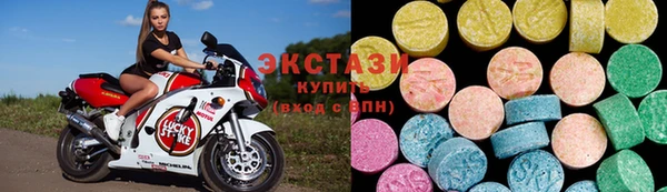 меф Лагань