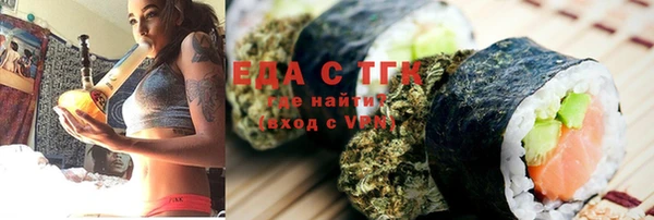 MDMA Кулебаки