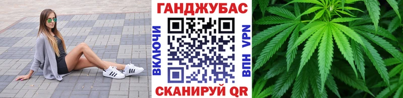 ссылка на мегу вход  Трёхгорный  Каннабис ГИДРОПОН 